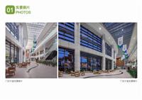 博鳌恒大国际医学中心工程设计照片 (4)